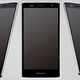 Illustration for article titled Panasonic’s Second Eluga, the Eluga Power, Has a Better Battery and Ice Cream Sandwich